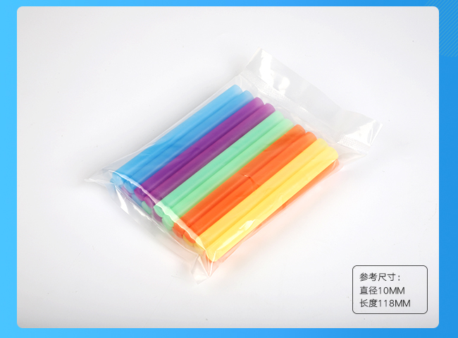 玻化冻存杆套管