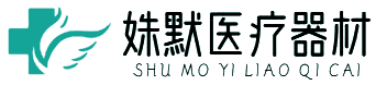 宿迁姝默医疗器材有限公司